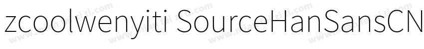 zcoolwenyiti SourceHanSansCN Medium字体转换